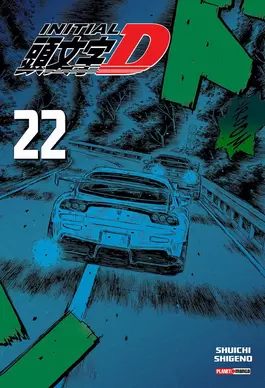 initial-d-22