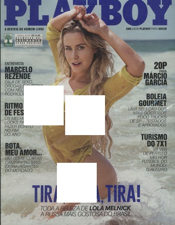 Playboy 475 – Lola Melnick