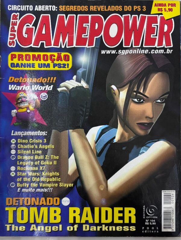 Super GamePower 104