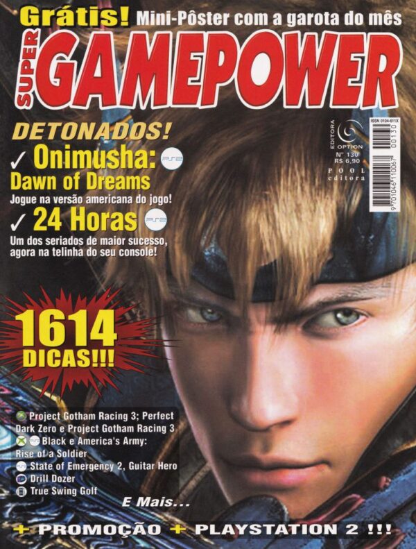 Super GamePower 130