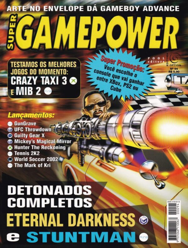 Super GamePower 94