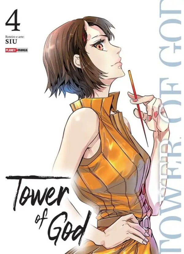 Tower of God 4