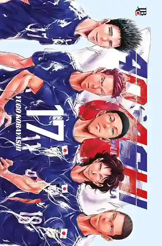 Ao Ashi – Craques da Bola 17