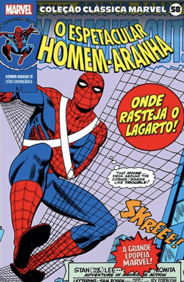 colecao-classica-marvel-58-o-espetacular-homem-aranha-10