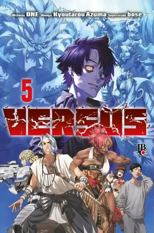 versus-5