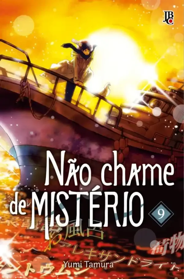 nao-chame-de-misterio-9