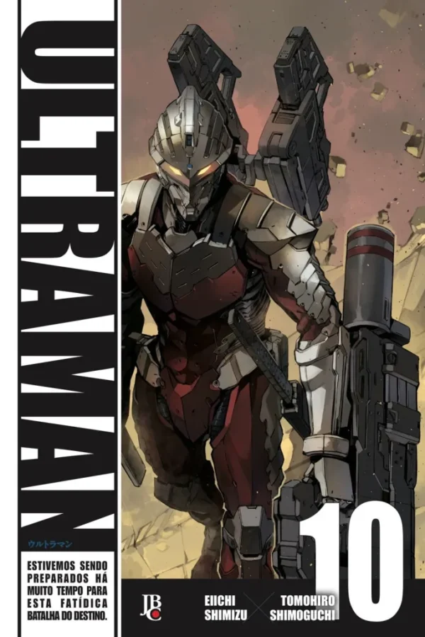 Ultraman 10