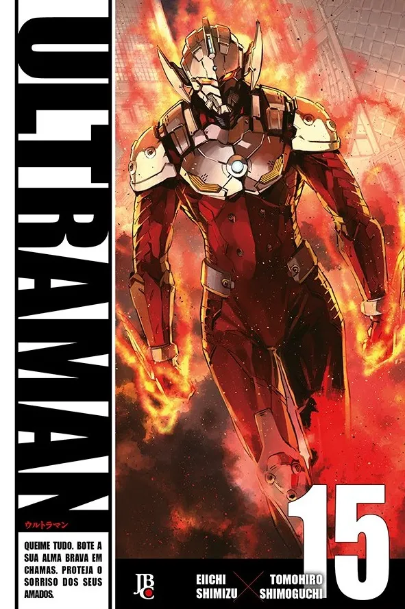Ultraman 15