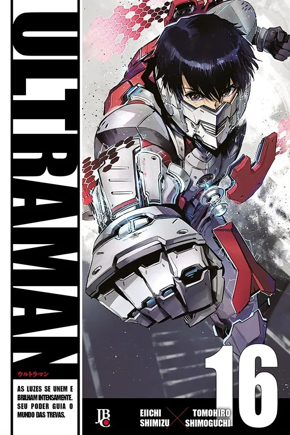 Ultraman 16