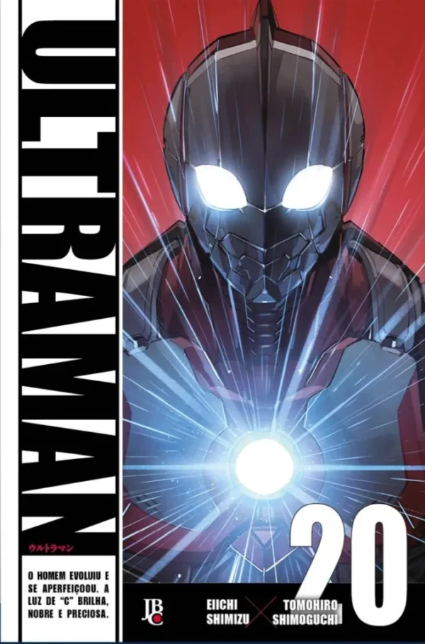 Ultraman 20