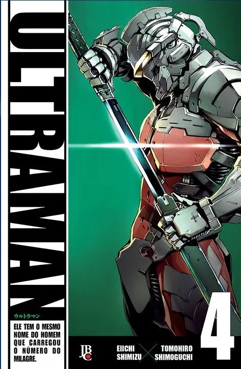 Ultraman 4