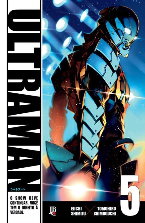 Ultraman 5