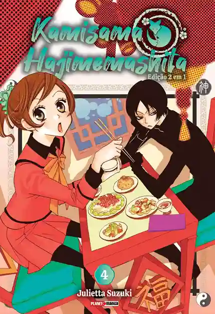 Kamisama Hajimemashita 4