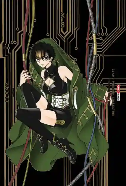 X – 8