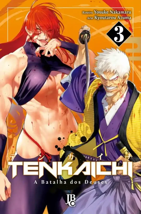 Tenkaichi – A Batalha dos Deuses 3