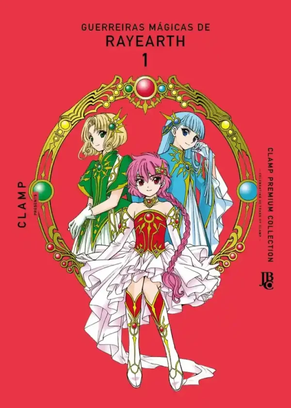 guerreiras-magicas-de-rayearth-clamp-premium-collection-1