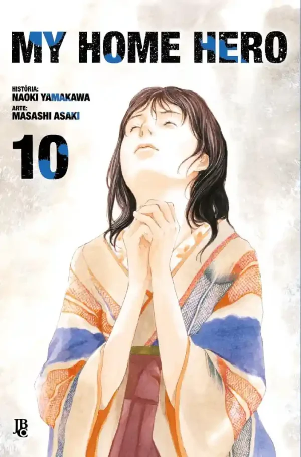 my-home-hero-10