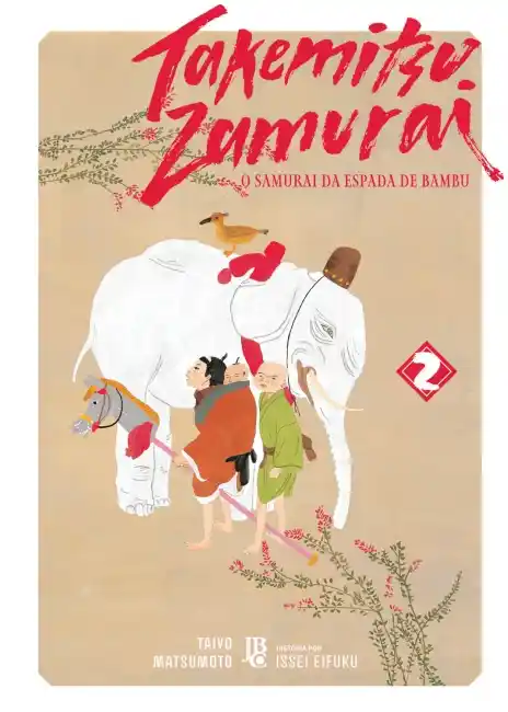 Takemitsu Zamurai – O Samurai da Espada de Bambu 2