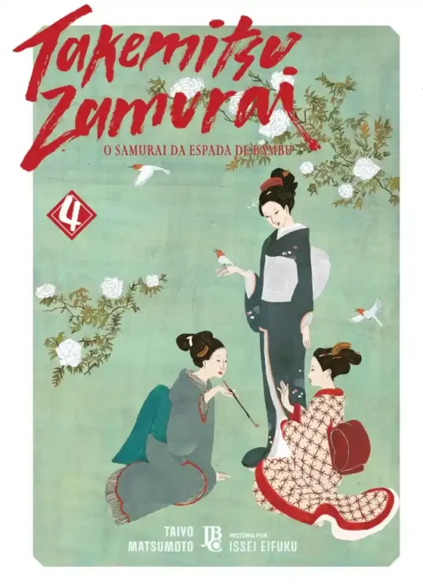 Takemitsu Zamurai – O Samurai da Espada de Bambu 4