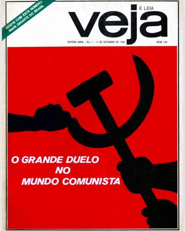 Veja 1
