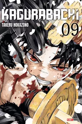 kagurabachi-9